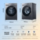Haier 11KG ultra-thin drum washing machine