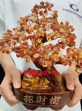 天然绿东陵水晶发财树客厅家居装饰假山招财镇宅摆件乔迁新居礼物