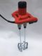 Tiedun TD50 Mixer Mixer