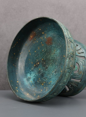 青铜盘博物馆古玩定制青铜器摆件青铜盘定制产品铜器摆件