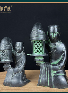 古青铜器摆件汉长信宫灯铜中式落地灯人形宫灯汉婚道具古玩收藏