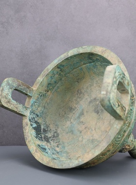 古代古做旧青铜器春秋战国古铜鼎摆件三足圆鼎博物馆古玩定制