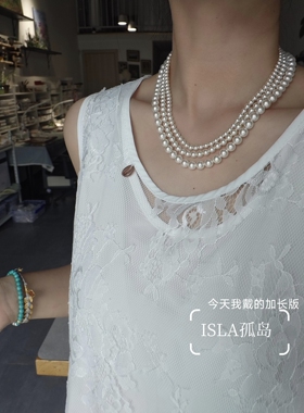 项链送妈妈多层送女友珍珠