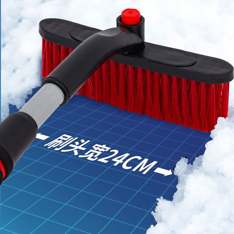 牛筋除雪铲雪神器牛津刮雪汽车用硅胶铲子加长刮冰车玻璃除霜神器,淘宝优惠券,粉丝福利购,淘宝优惠卷