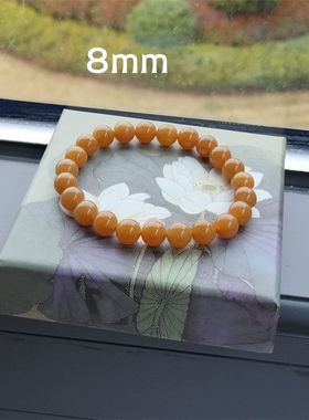 8mm-980 和田玉糖玉手串 天然正品且末糖玉石珠串散珠圆珠手链女