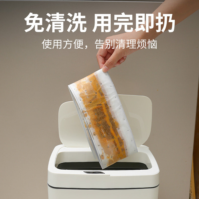 抽油烟机专用灰膜吸油棉条加厚厨房家用防油垫过滤吸油纸通用免洗