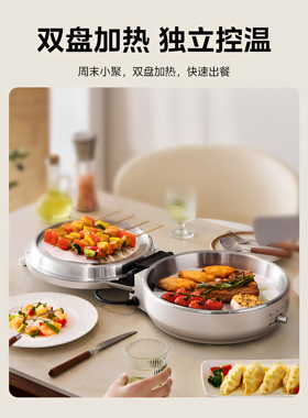 美的不锈钢电饼铛双面加热0涂层