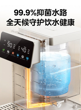 美的母婴级内胆可拆水箱电热水壶
