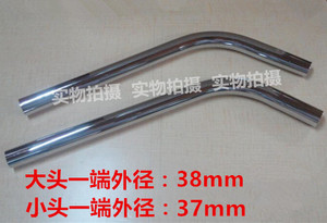 洁霸吸尘器不锈钢弯管70L嘉美超宝配件BF501延长管BF502通用S钢管
