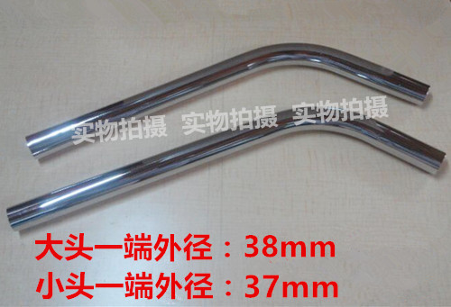洁霸吸尘器不锈钢弯管70L嘉美超宝配件BF501延长管BF502通用S钢管 - 图0