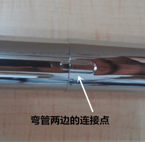 洁霸吸尘器不锈钢弯管70L嘉美超宝配件BF501延长管BF502通用S钢管 - 图2