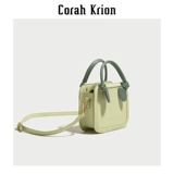 Матча, портативная сумка через плечо, коллекция 2022