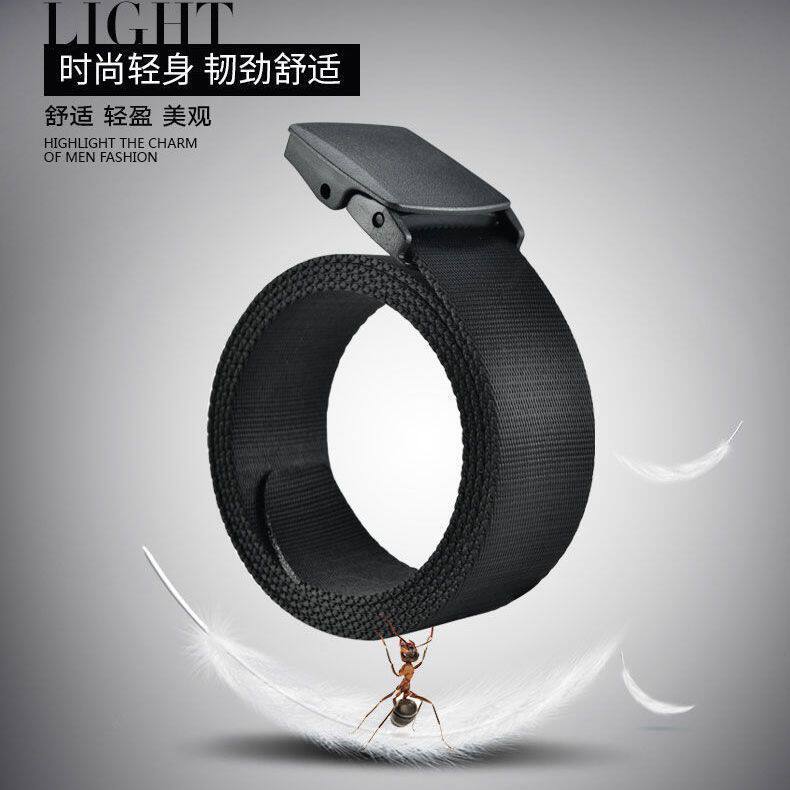 百搭皮带韩版时尚休闲男女士年轻人裤带2026新款黑色配牛仔裤腰带