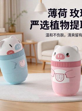 耳洞清洁线女去异味防堵专用清理神器超细耳朵酒精洗耳