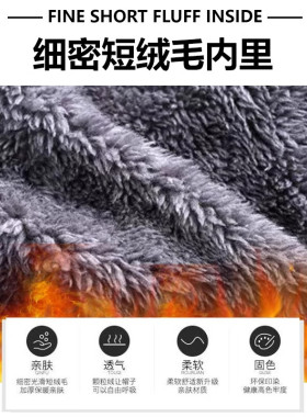 男士帽子冬季青年保暖加厚针织
