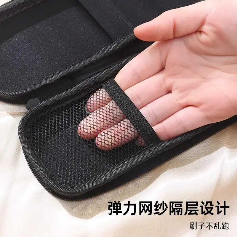 化妆刷包收纳包女便携2025新款随身旅行小号刷子眉笔眼影刷收纳袋,淘宝优惠券,粉丝福利购,淘宝优惠卷