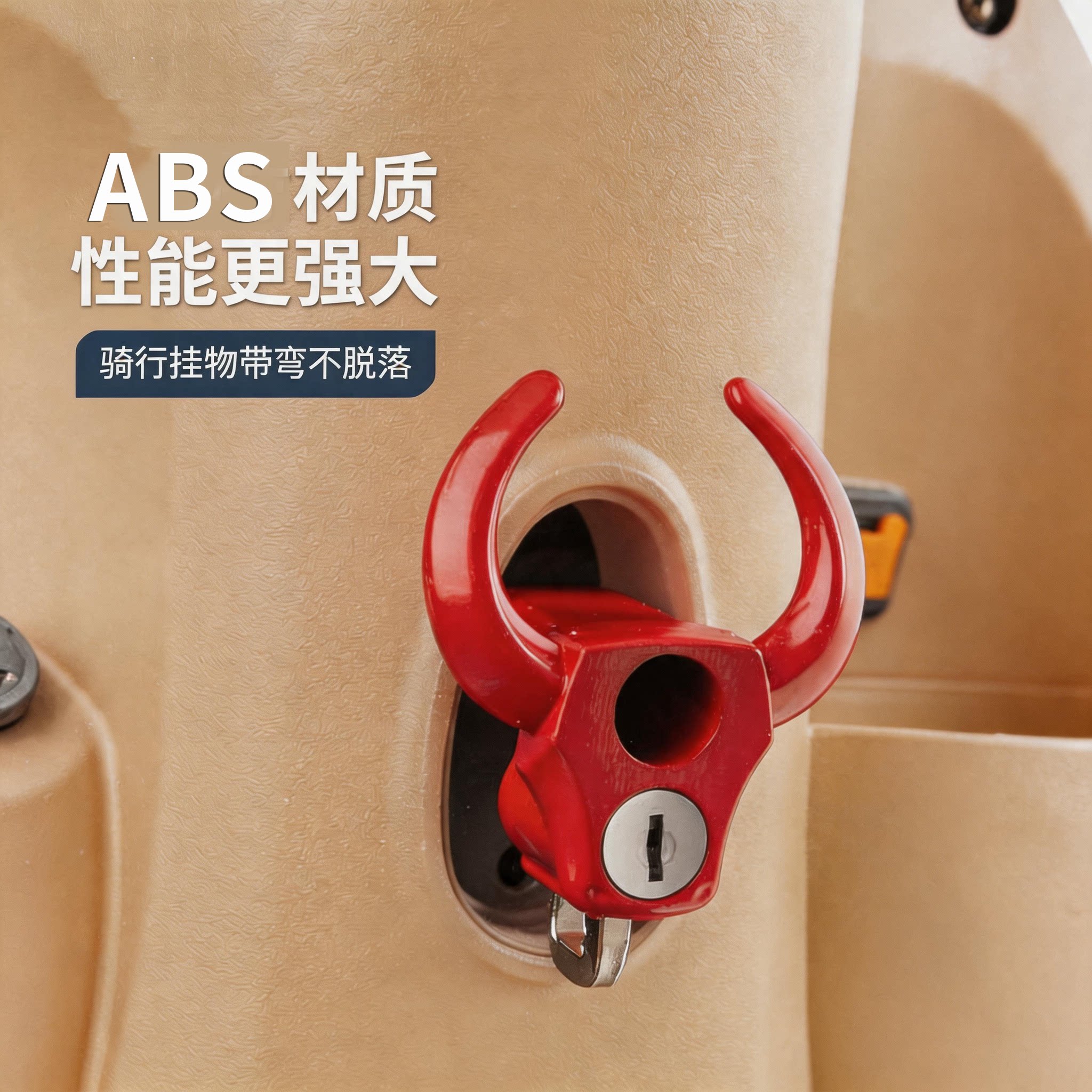 Special aluminum alloy helmet lock for electric motorcycles, anti-theft fixed anti-theft helmet hook, bicycle lock