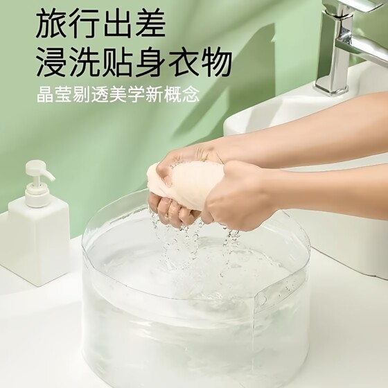 Card basin, face wash, laundry artifact, foot bath bucket