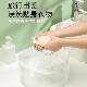 Card basin, face wash, laundry artifact, foot bath bucket