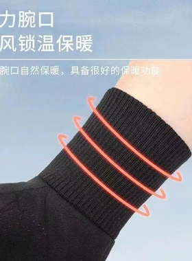 露二指翻盖棉手套男女秋冬季保暖