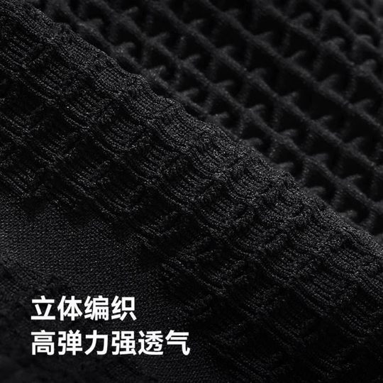 Running waist bag men's professional marathon sports belt