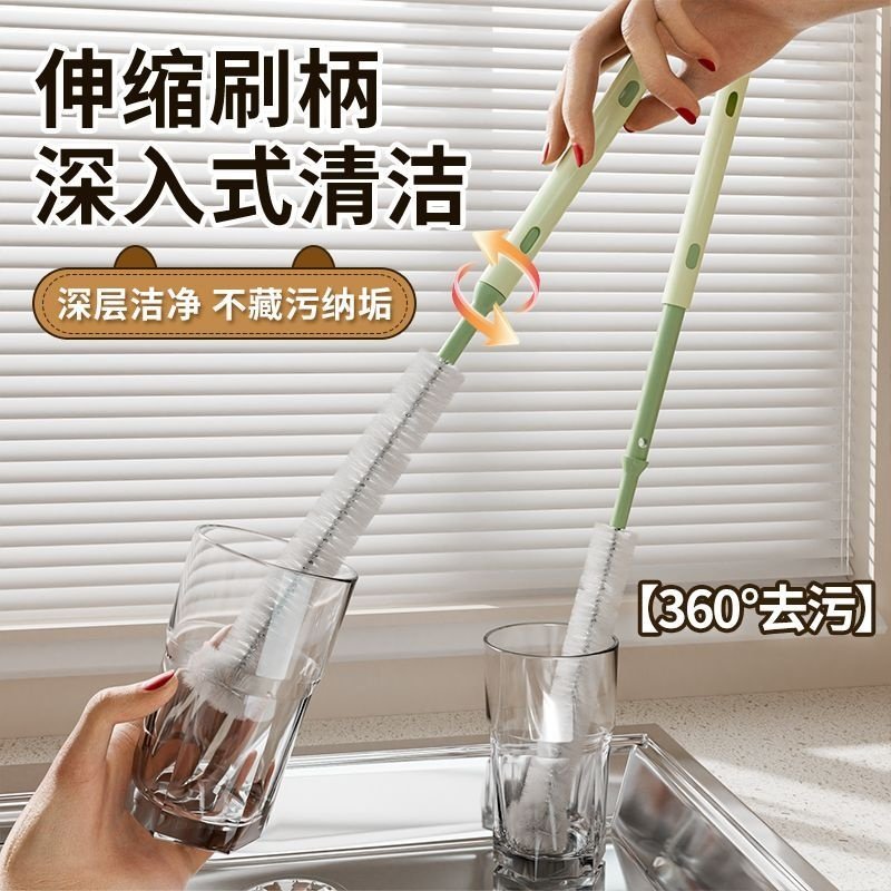 破壁机刷子专用清洁刷360度硬毛旋转清洗神器长柄榨汁机豆浆机杯,淘宝优惠券,粉丝福利购,淘宝优惠卷