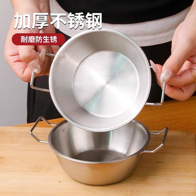 早餐沙拉双耳碗勺子个人家用餐具新款高颜值宿舍不锈钢燕麦泡面碗