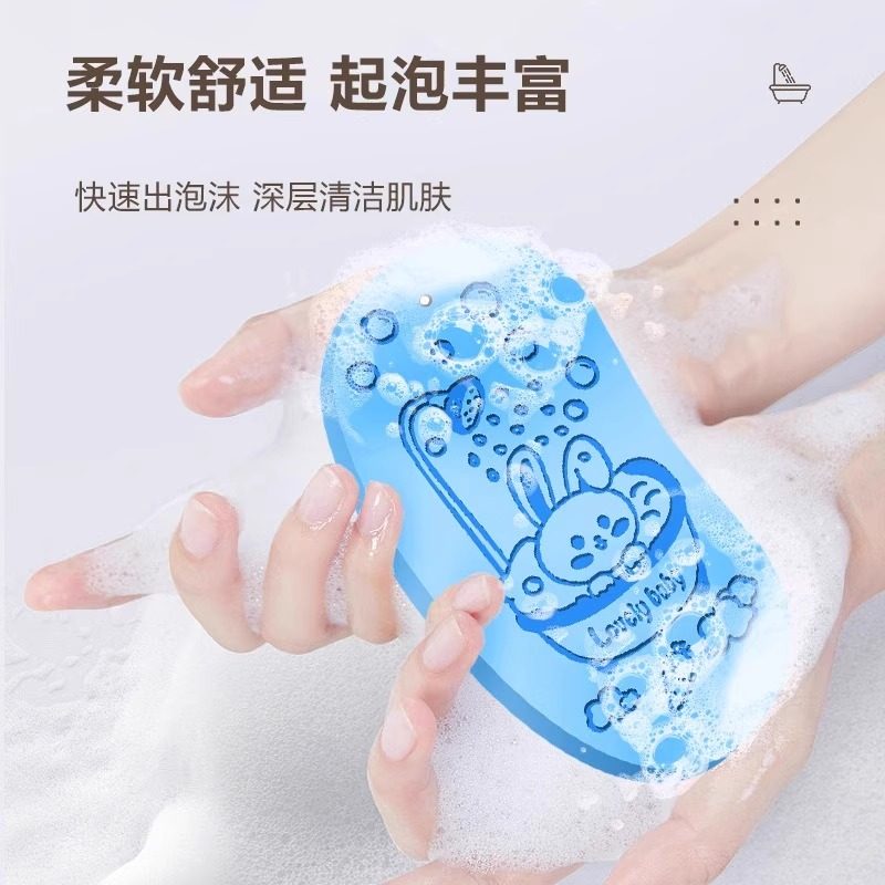 儿童搓澡海绵宝宝婴儿专用后背搓泥神器家用不伤皮肤搓澡巾女洗澡,淘宝优惠券,粉丝福利购,淘宝优惠卷