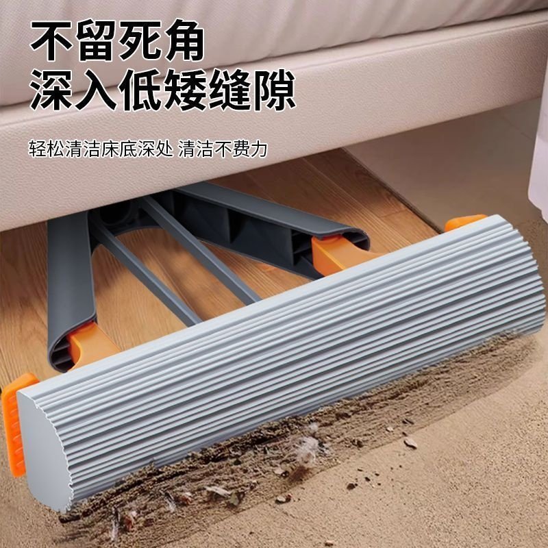 海绵拖把2025新款免手洗家用一拖净干湿两用吸水免手洗胶棉头墩布,淘宝优惠券,粉丝福利购,淘宝优惠卷