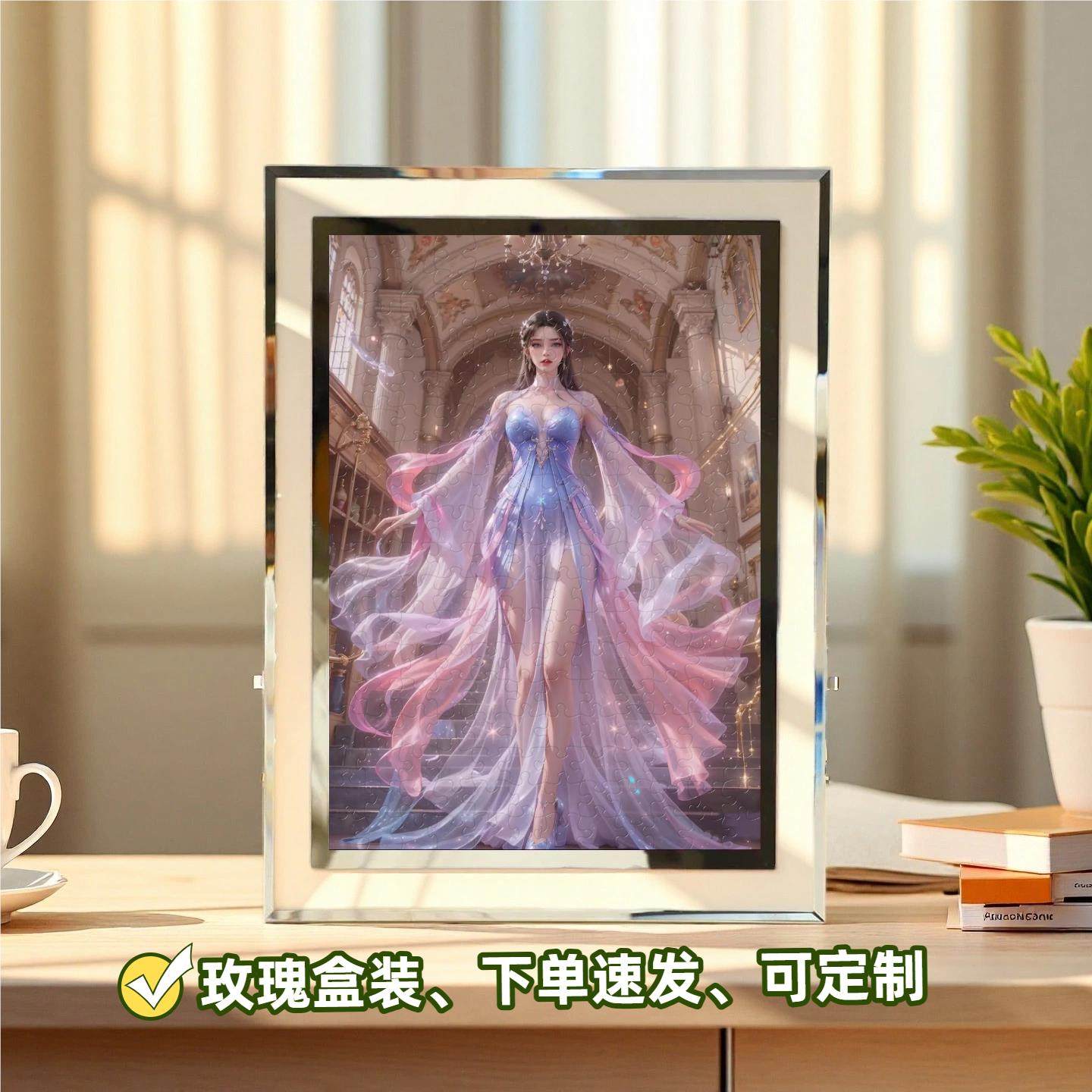 仙逆王林手办周边水晶相框摆件高颜值相框桌面装饰玻璃摆台生日礼,淘宝优惠券,粉丝福利购,淘宝优惠卷