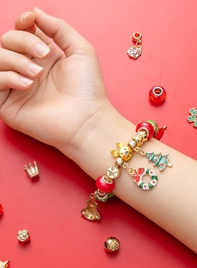 新款女孩生日礼物圣诞手链饰品配件创意手工diy材料琉璃配饰礼盒