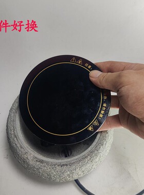 磊利青石电炉天然石复古
