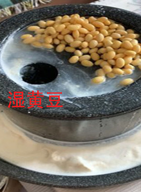 复古青石家用手推迷你研磨豆浆