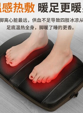 家用电动揉捏加热美腿足疗机