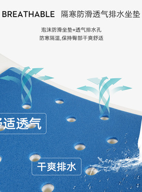 洗澡凳长凳洗澡椅洗澡凳