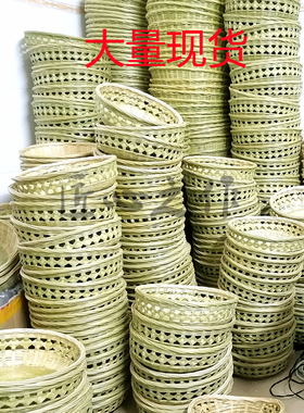 竹制品竹编馒头筐手工竹编簸箕