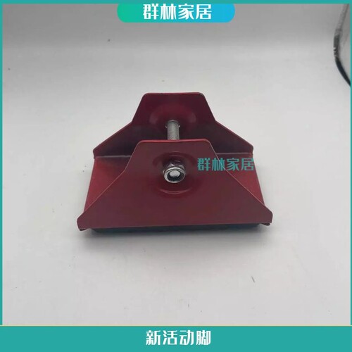 拉绳伸缩人字铝合金单升降梯子配件通用活动脚套防滑加厚橡胶脚垫 - 图1