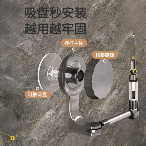 吸盘毛巾架卫生间免打孔浴室伸缩毛巾杆置物架洗手间浴巾收纳挂架 - 图0