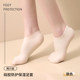 全脚硅胶脚套防脚后跟干裂保护套保湿袜脚裂脚部脚膜套包脚软足套