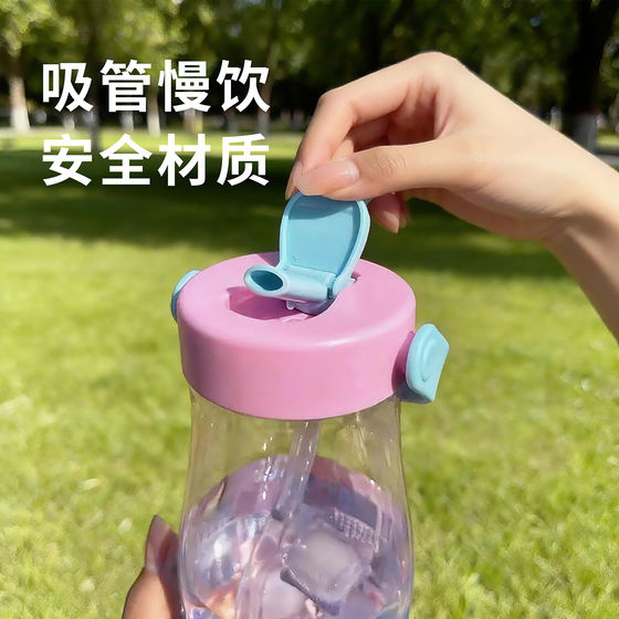 2026 New Water Cup Portable Dustproof Foldable Straw Mouth Student Drinking Cup Outdoor Sports Handy Cup
