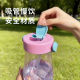2026 New Water Cup Portable Dustproof Foldable Straw Mouth Student Drinking Cup Outdoor Sports Handy Cup