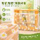 Parrot bird cage anti-splash mesh cover anti-flying feather square mesh daisy mesh cover light-transmitting breathable breathable ຕ້ານການຮົ່ວໄຫລຮອບ cage