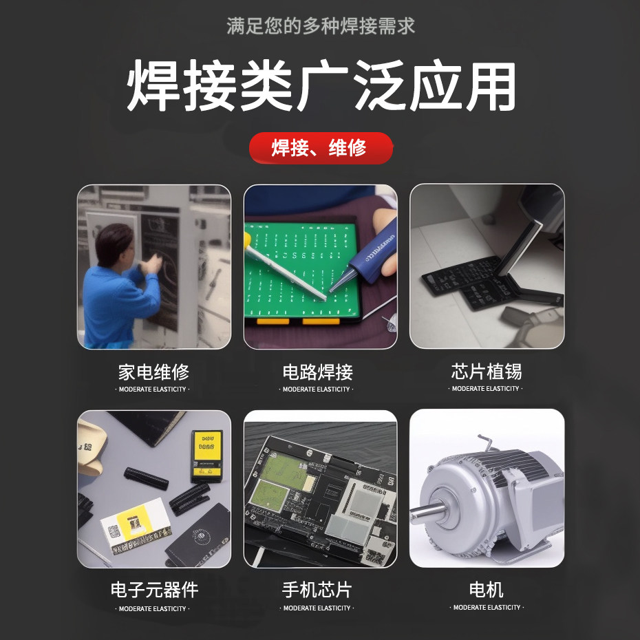 焊锡膏助焊膏电池松香助焊剂强力易上锡焊接黄色焊导电焊烙铁无铅,淘宝优惠券,粉丝福利购,淘宝优惠卷