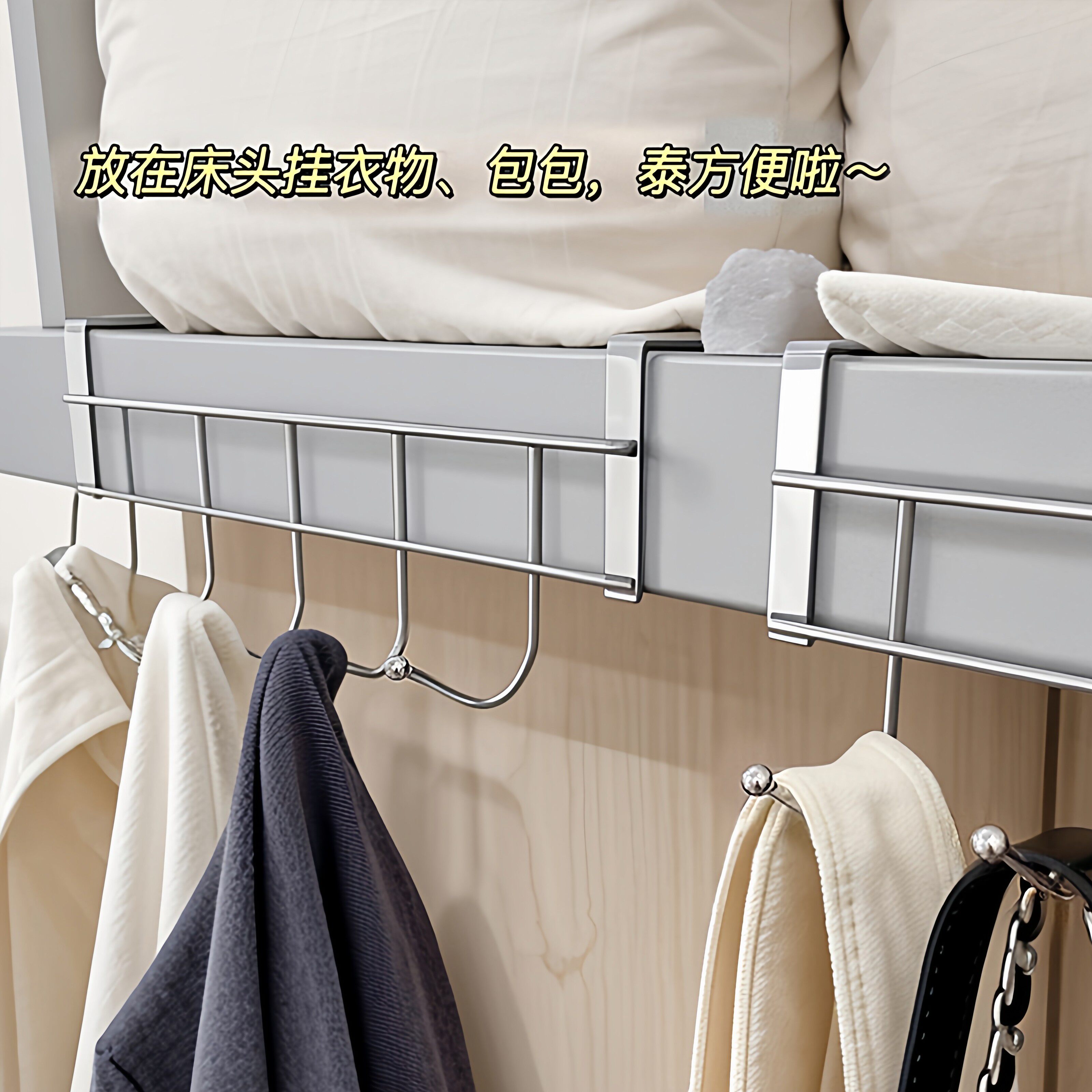 厨房橱柜门专用五连挂架内挂钩厨柜用架置物吊柜下挂毛巾挂挂衣钩