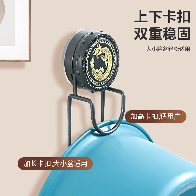 吸盘脸盆卫生间收纳架壁挂式置物架盆子挂钩浴室挂架免打孔脸盆架,淘宝优惠券,粉丝福利购,淘宝优惠卷