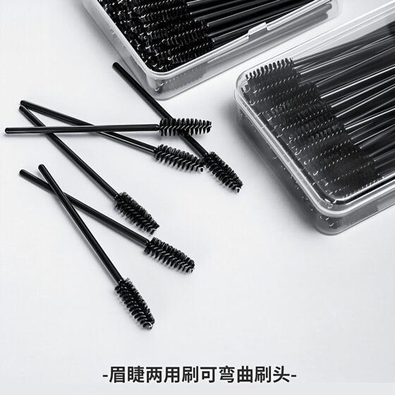 Disposable eyelash brush, ultra-fine eyebrow brush, eyebrow comb, eyebrow powder brush, spiral elbow grafting eyelash comb, makeup brush