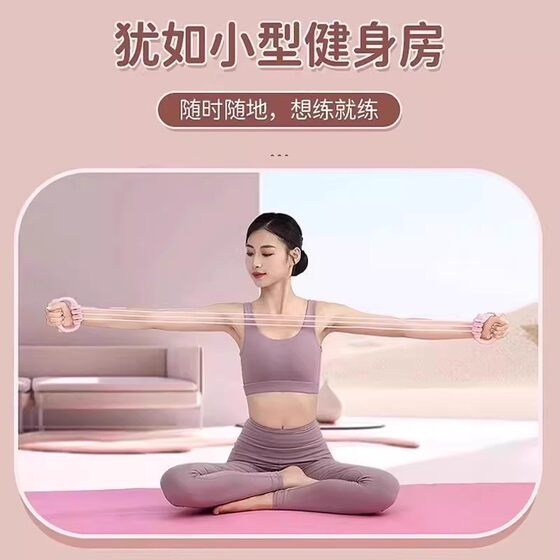 8-figure adjustable tensioner for women to open back and train back elasticity