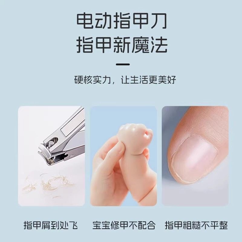 商品详情图片