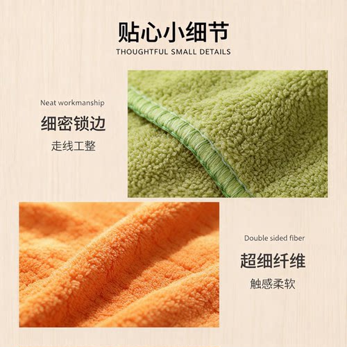 厨房抹布家用大号吸油不易沾油细密纤维抹布吸水不易掉毛保洁抹布 - 图3