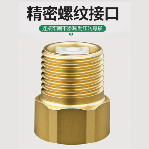 单向止回阀卫生间水管马桶防反水回水4分止逆阀热水器水表逆止阀-图2